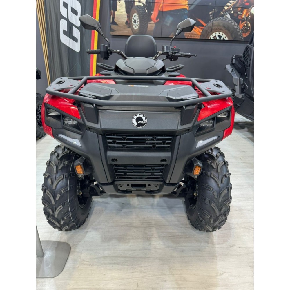 Квадроцикл BRP Can-Am Outlander Max DPS 700 (2024) (ПСМ)