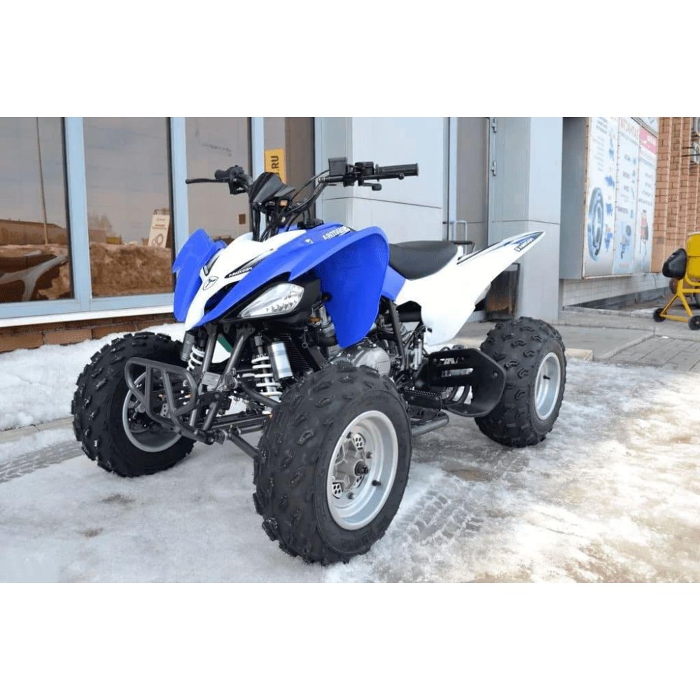Квадроцикл ATV Pantera 200 CVT