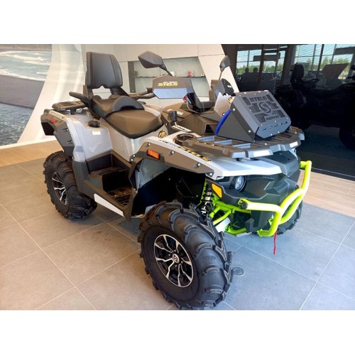 Квадроцикл STELS ATV 800G Guepard Trophy 2.0 (ПСМ)