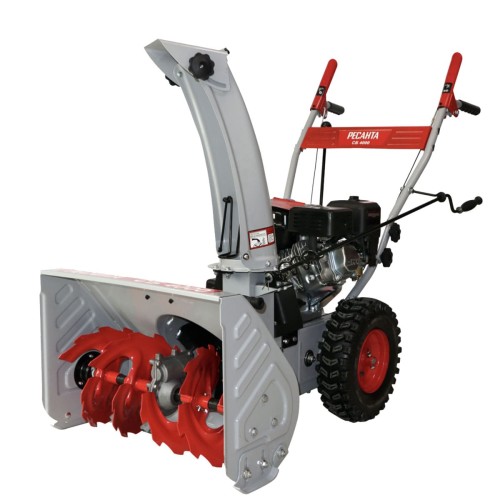 Снегоуборщик РЕСАНТА СБ 4000
