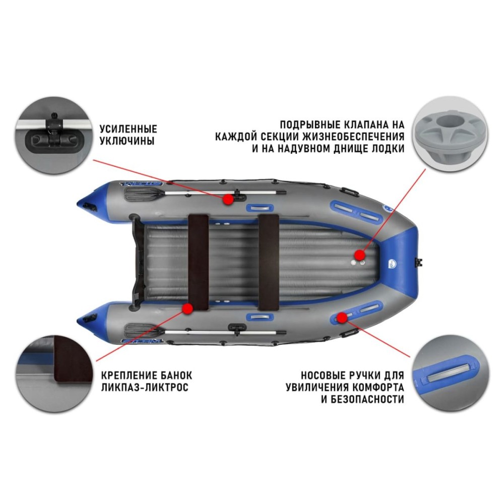 Лодка ПВХ STORMLINE Air Classic 315