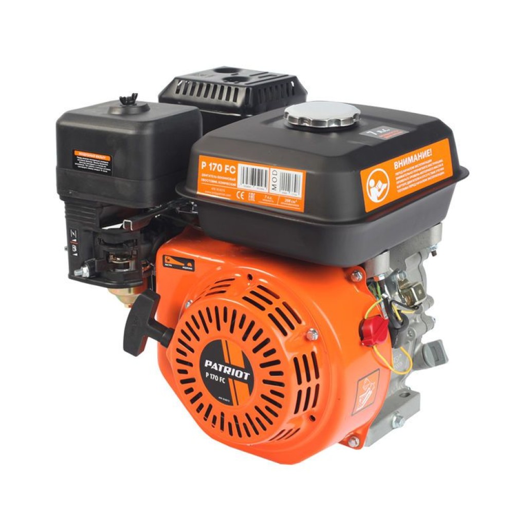 Двигатель бензиновый P170FB (7.0 л.с.) PATRIOT ПОД ЗАКАЗ