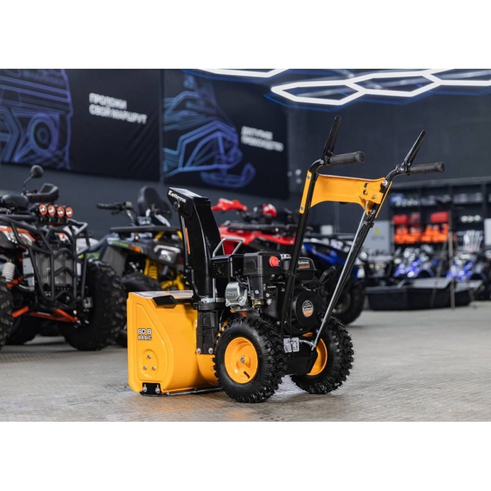Снегоуборщик KETTAMA 60 B Basic