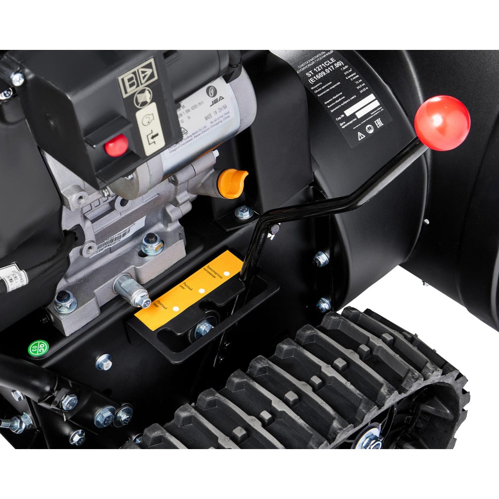 Снегоуборщик ELITECH ST 1271 CLE