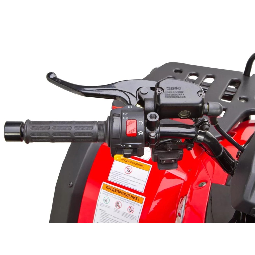 Квадроцикл STELS ATV 300 4WD