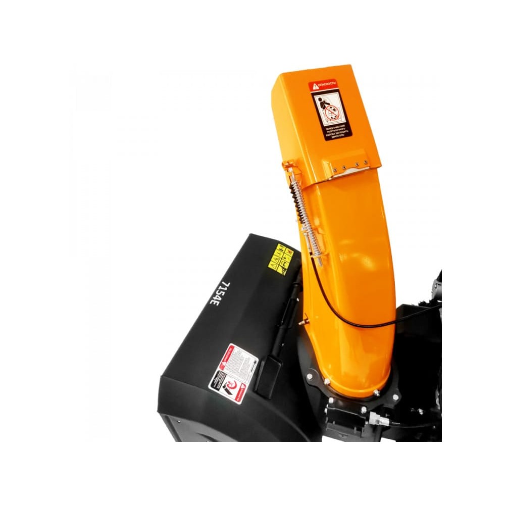 Снегоуборщик YARD FOX PRO 7154E