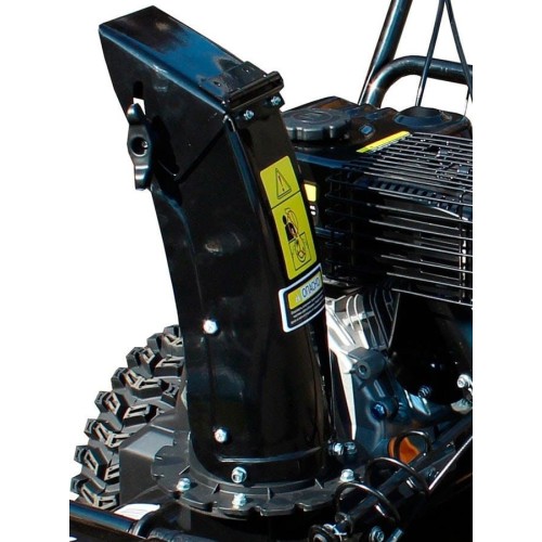 Снегоуборщик HUTER SGC 4000L