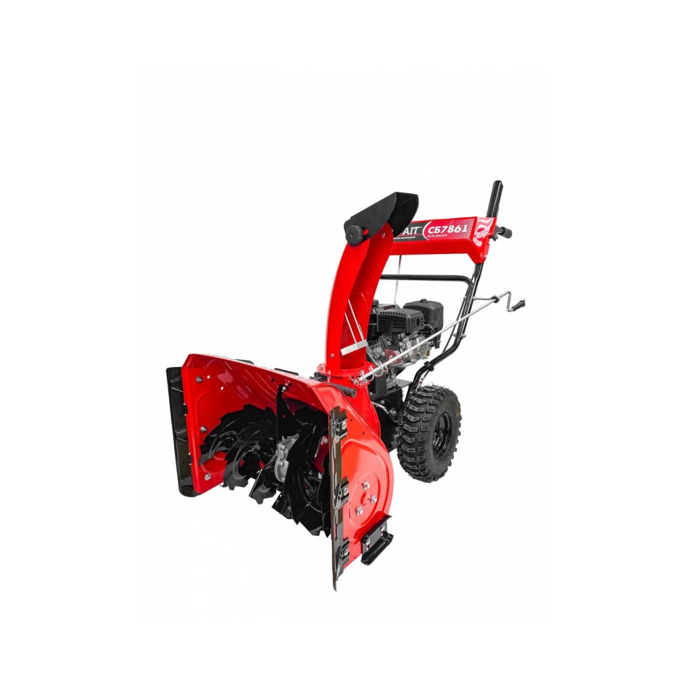 Снегоуборщик BRAIT СБ-7861