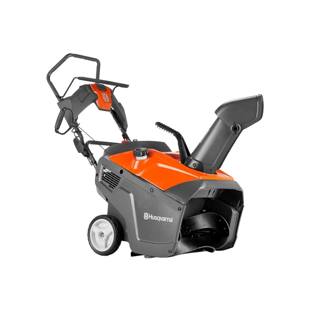 Снегоуборщик HUSQVARNA ST 131