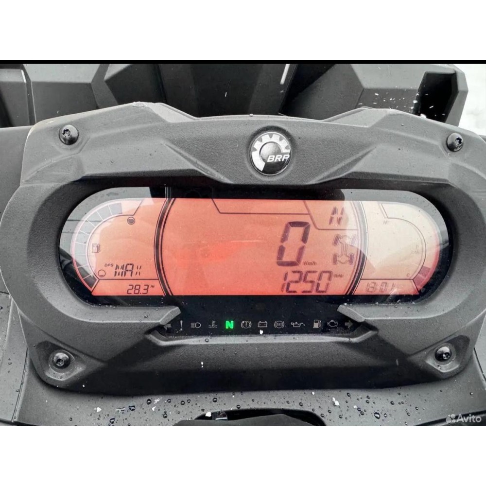 Квадроцикл BRP Can-Am Outlander X MR 1000R (2021) (ПСМ)