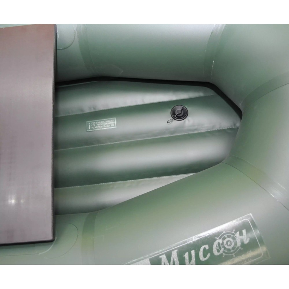 Гребная лодка ПВХ МУССОН R-260 НД