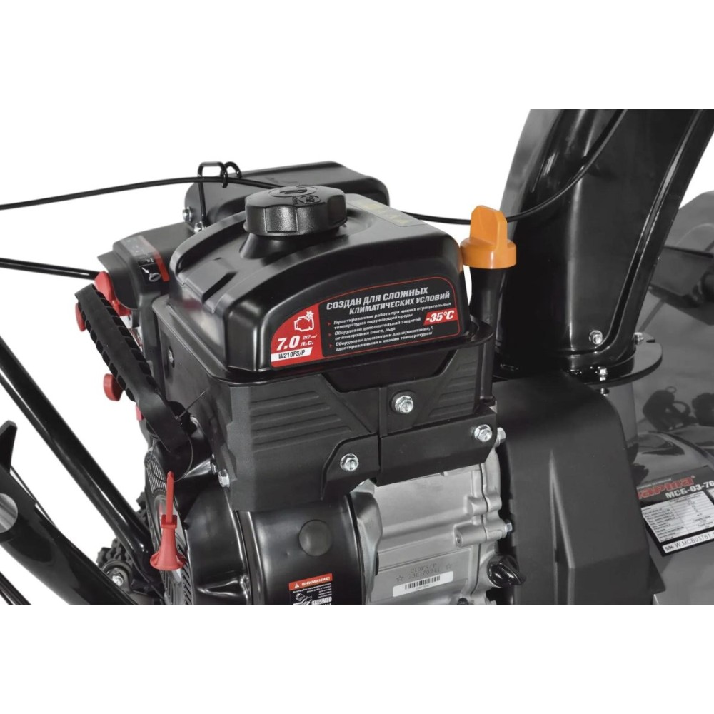 Снегоуборщик ПАРМА МСБ-03-761