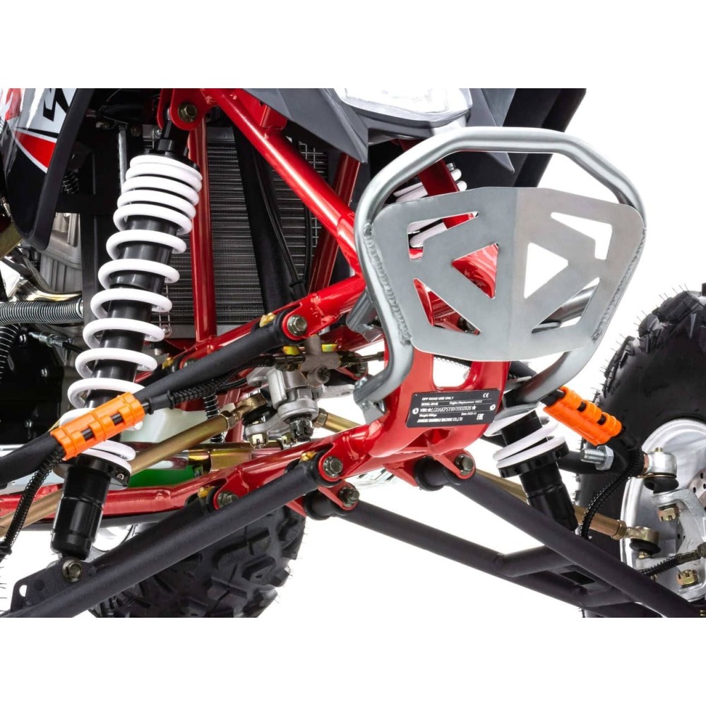 Квадроцикл SHARMAX GX-Cruiser 320 (2024)