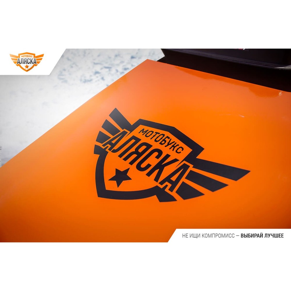 Мотобуксировщик ПЕЛЕЦ "Аляска"