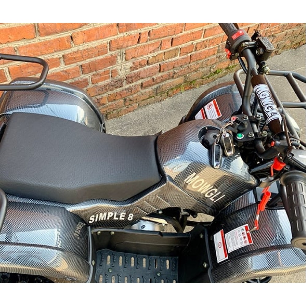 Квадроцикл MOWGLI Simple 8+