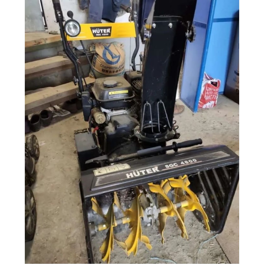 Снегоуборщик HUTER SGC 4800 Б/У