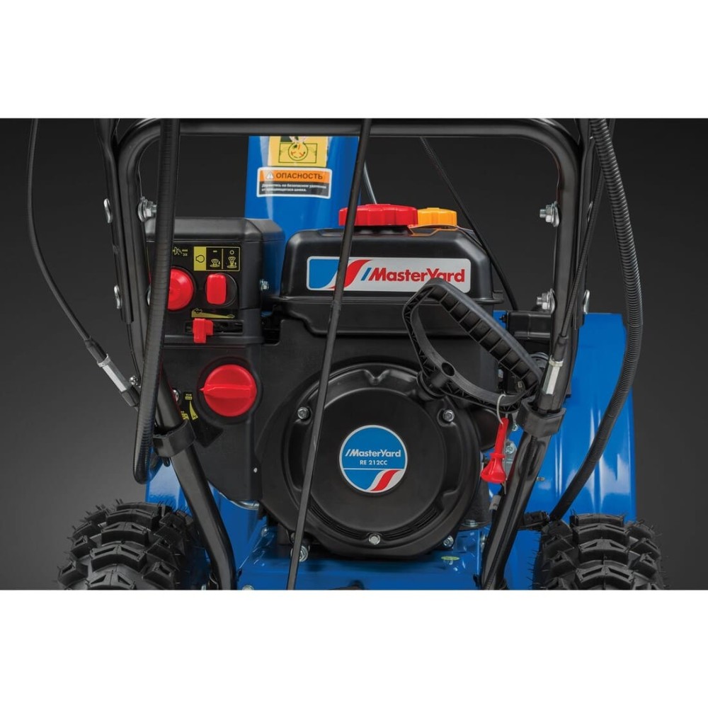 Cнегоуборщик MASTERYARD MV 8524 RE