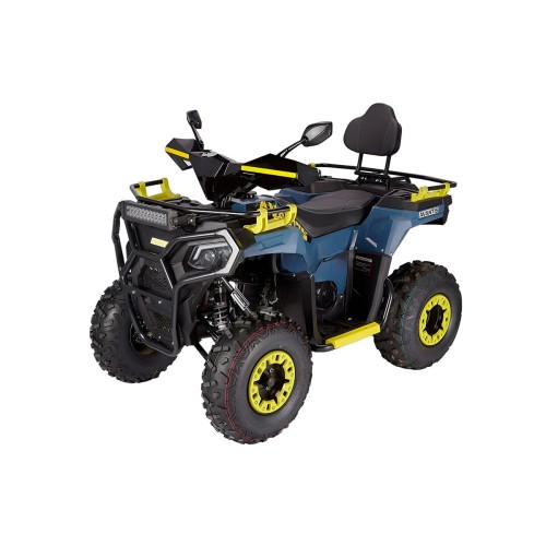 Квадроцикл AVANTIS Ray 200