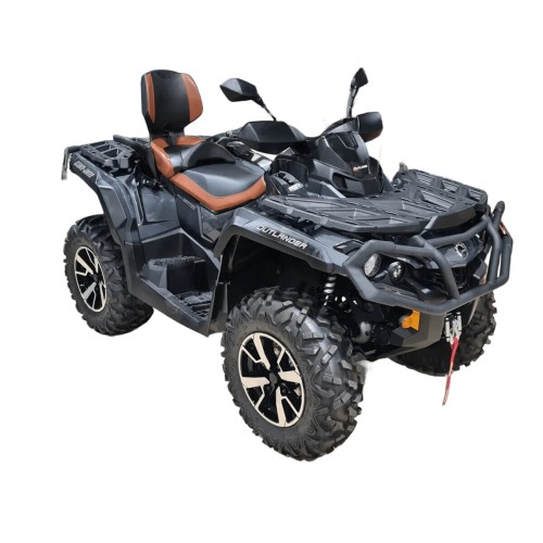 Квадроцикл BRP Can-Am Outlander Max 1000R Limited (2024) (ПСМ)