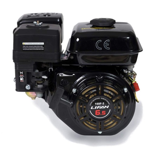 Двигатель бензиновый LIFAN 168F-2D D20, 3А ПОД ЗАКАЗ