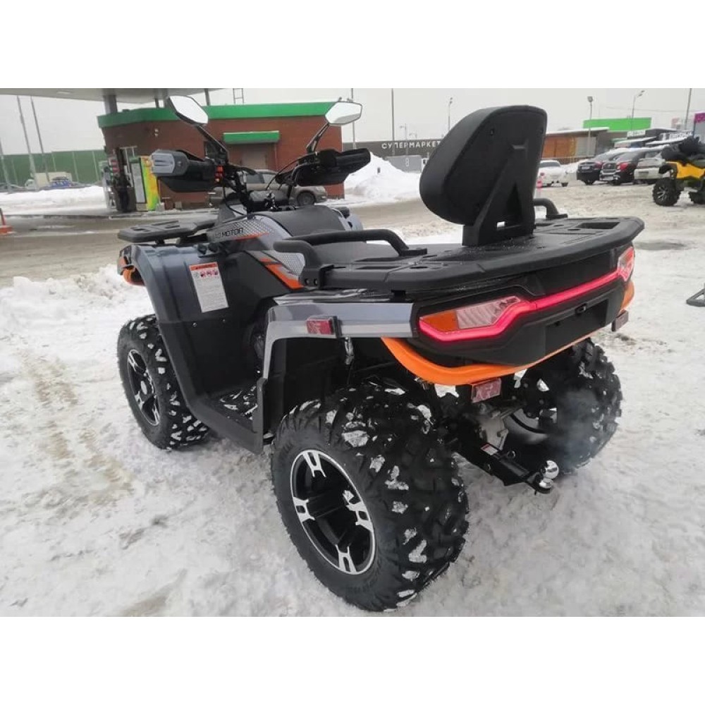 Квадроцикл MOTOLAND ATV 300 Max X