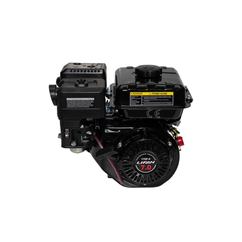 Двигатель бензиновый LIFAN 170F-C Pro D20 ПОД ЗАКАЗ