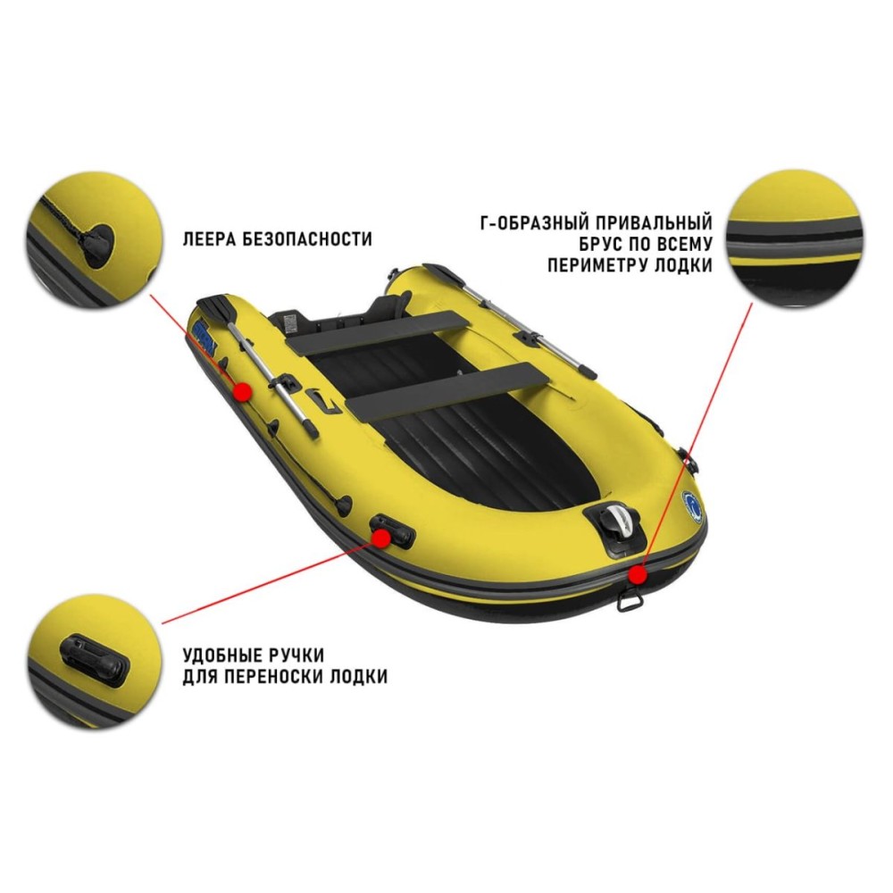 Лодка ПВХ STORMLINE Air Trimaran 340