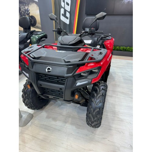 Квадроцикл BRP Can-Am Outlander Max DPS 700 (2024) (ПСМ)