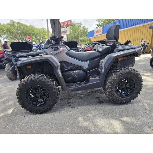 Квадроцикл BRP Can-Am Outlander Max XT 850 (2023) (ПСМ)