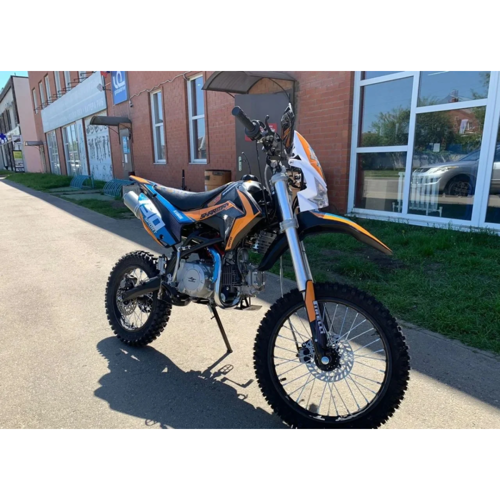 Мотоцикл питбайк SHARMAX Sport 190