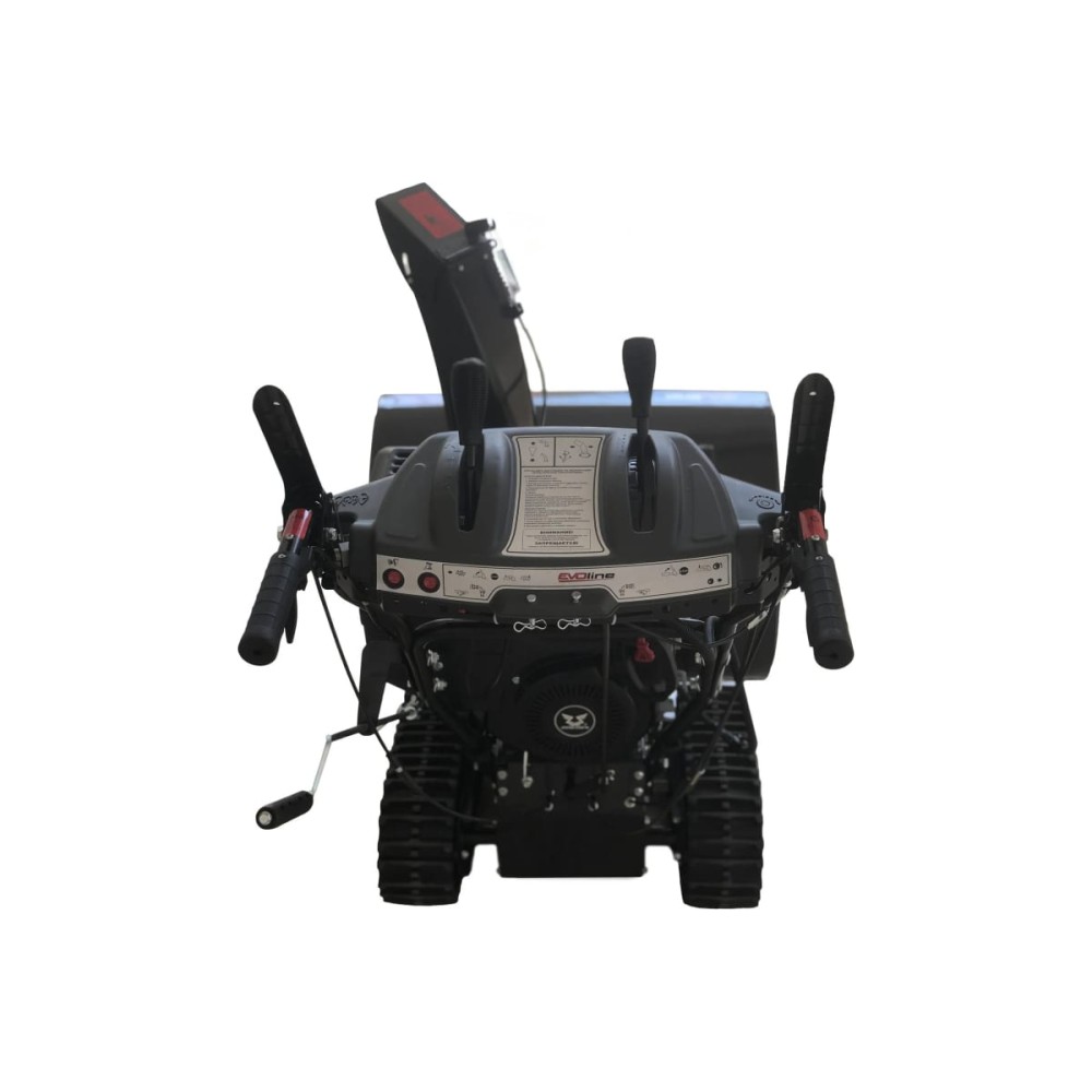 Снегоуборщик EVOLINE SBG 760 TE