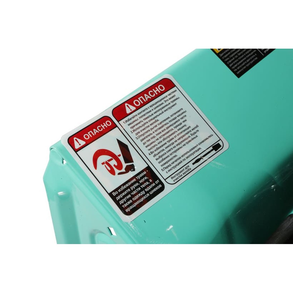 Снегоуборщик STURM STG7461EL