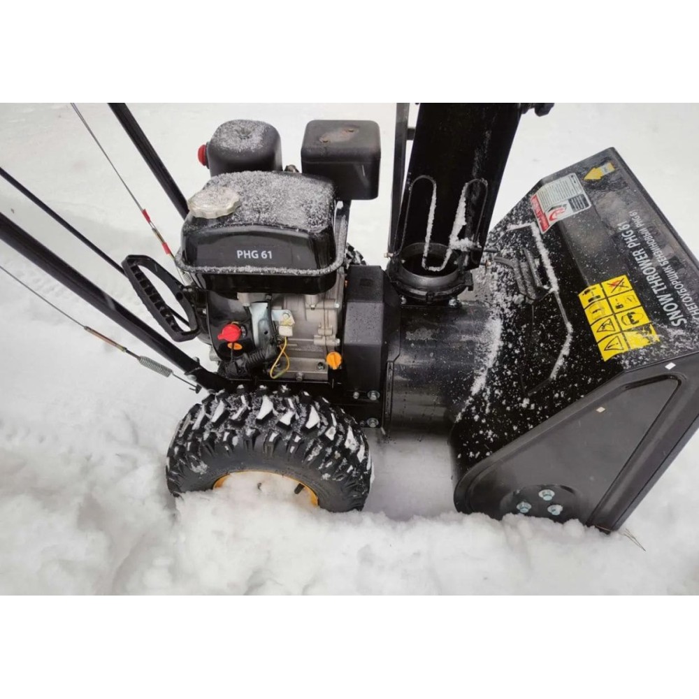 Снегоуборщик Patriot Home Garden PHG61 Б/У