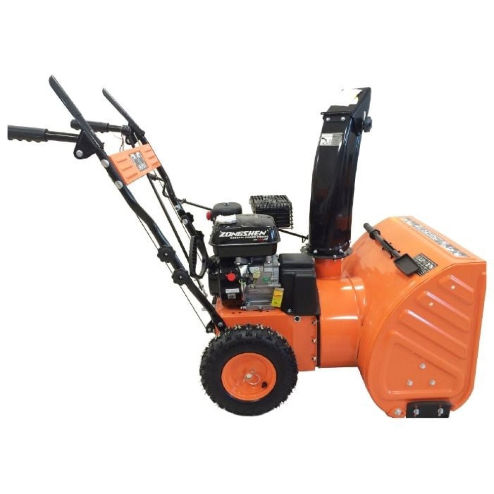 Снегоуборщик ВАРЯГ СБ-652