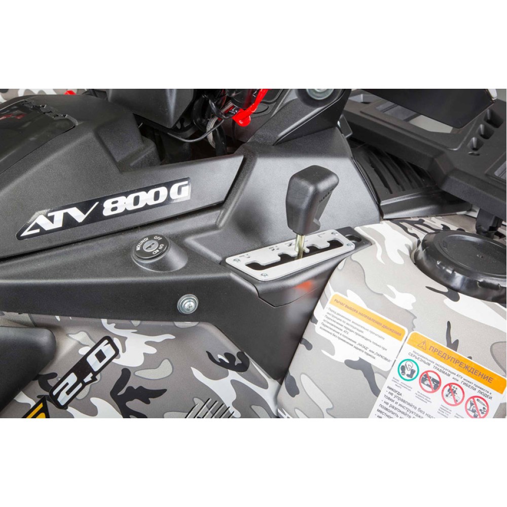 Квадроцикл STELS ATV 800 (TE) Guepard 2.0 K01 EPS Tech (2025) ПСМ