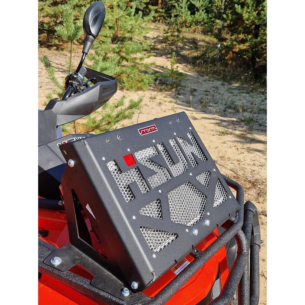 Квадроцикл HISUN Tactic 550 Extreme Edition (ПСМ)