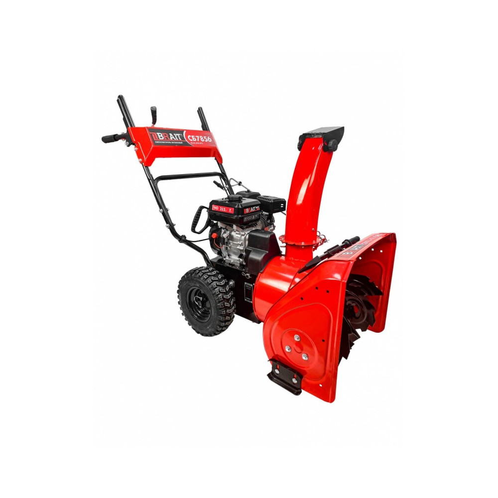 Снегоуборщик BRAIT СБ-7856