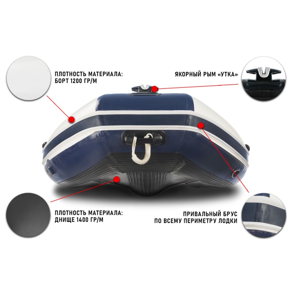 Лодка ПВХ STORMLINE Airdeck Standard 360 (2024)