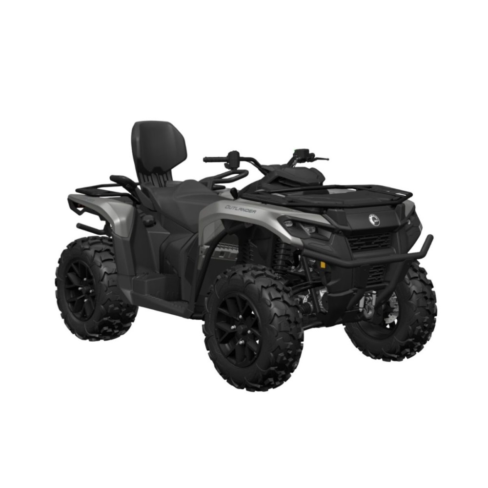 Квадроцикл BRP Can-Am Outlander Max XT 700 (2024) (ПСМ)