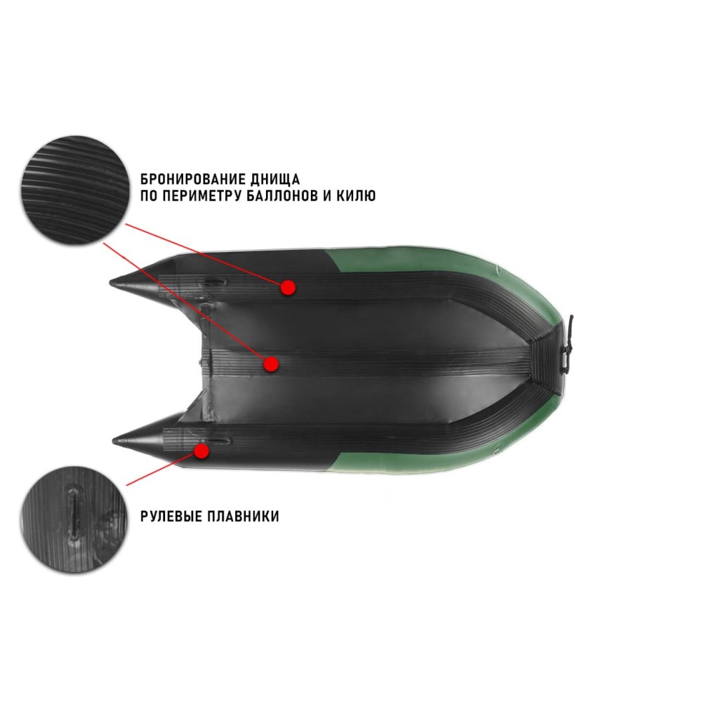 Лодка ПВХ STORMLINE Adventure Standard 430 (2024)