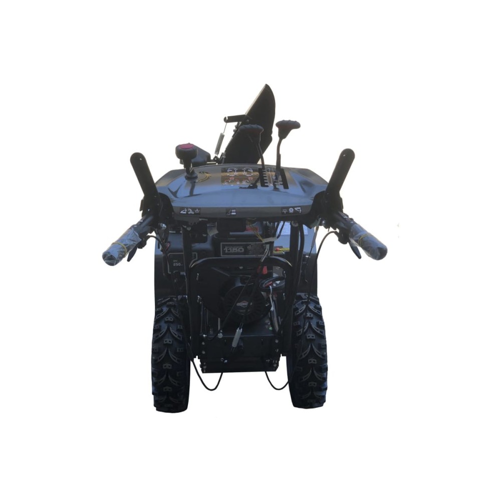 Снегоуборщик EVOLINE SBG 680 BE