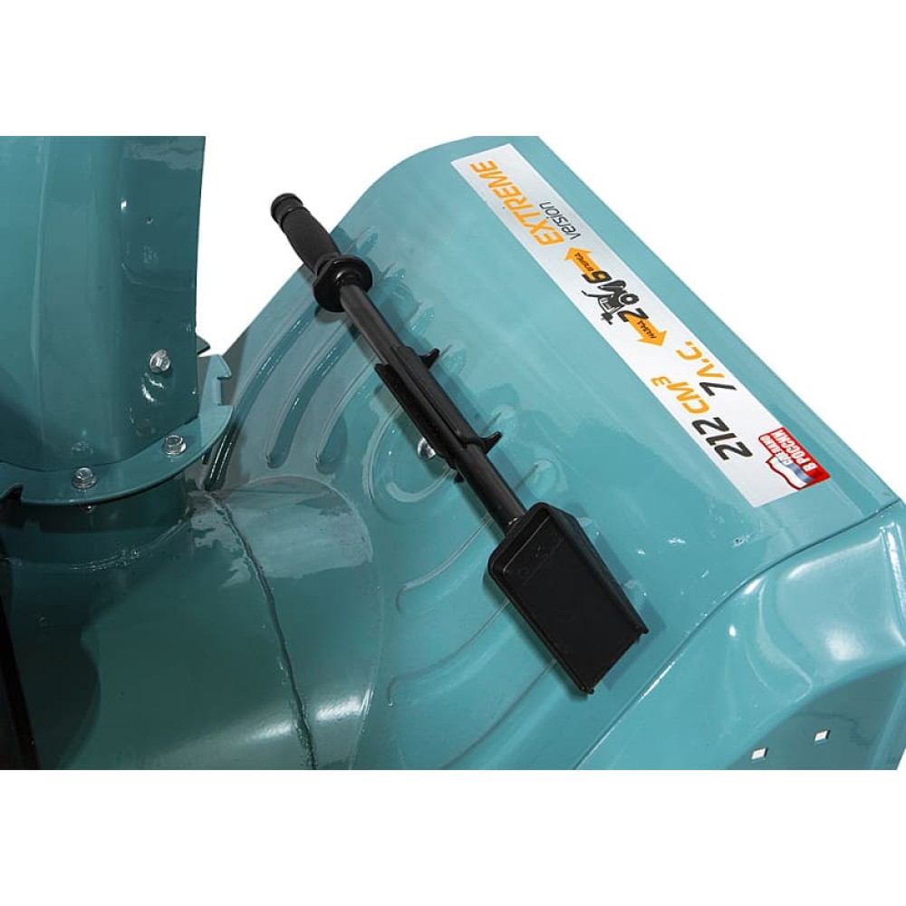 Снегоуборщик STURM STG7661R