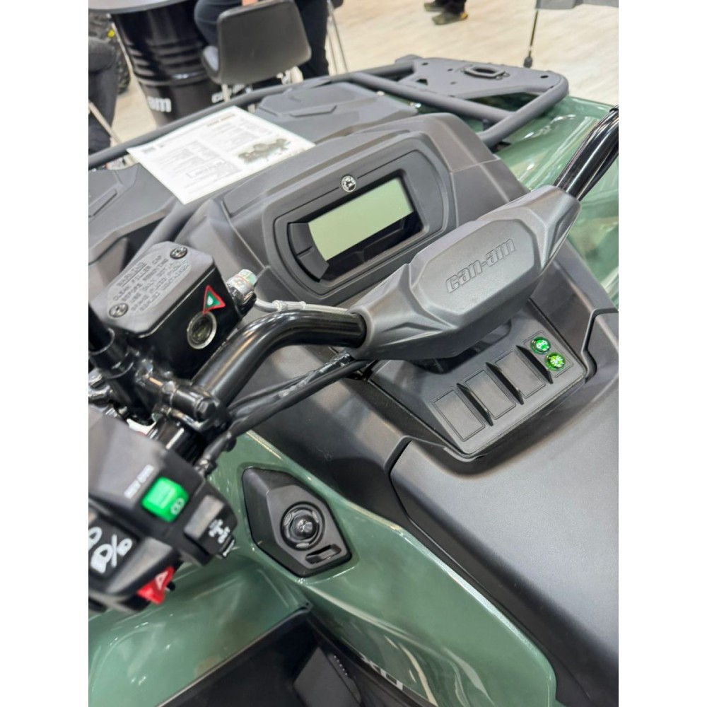 Квадроцикл BRP Can-Am Outlander Max PRO XU HD7 T (2024) (ПСМ)