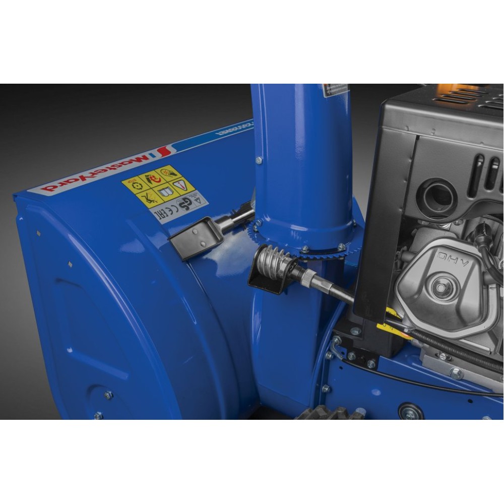 Cнегоуборщик MASTERYARD MV 23528 RET