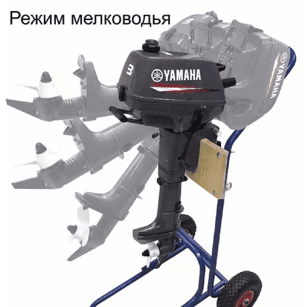 2х-тактный лодочный мотор YAMAHA 3BMHS