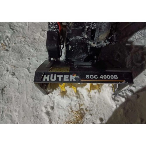 Снегоуборщик HUTER SGC 4000B Б/У