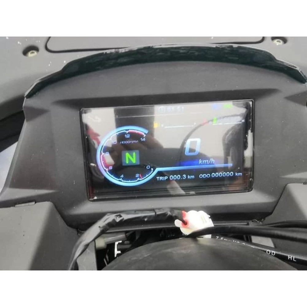 Квадроцикл MOTOLAND ATV 300 Max X