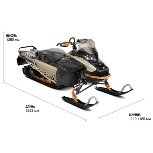 Снегоход BRP Ski-doo Expedition Xtreme 850 e-tec