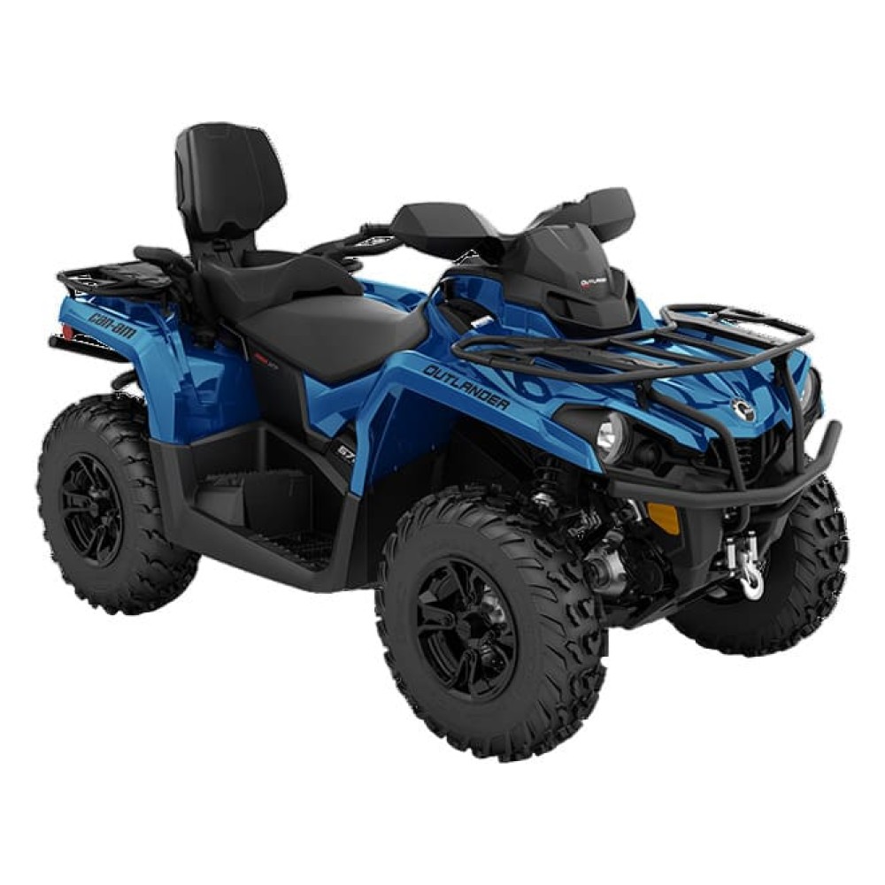 Квадроцикл BRP Can-Am Outlander Max XT 570 T (2024) (ПСМ)