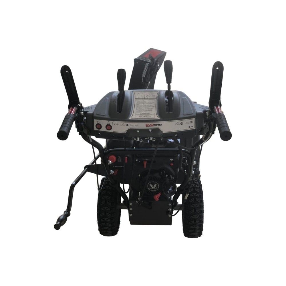 Снегоуборщик EVOLINE SBG 620 E